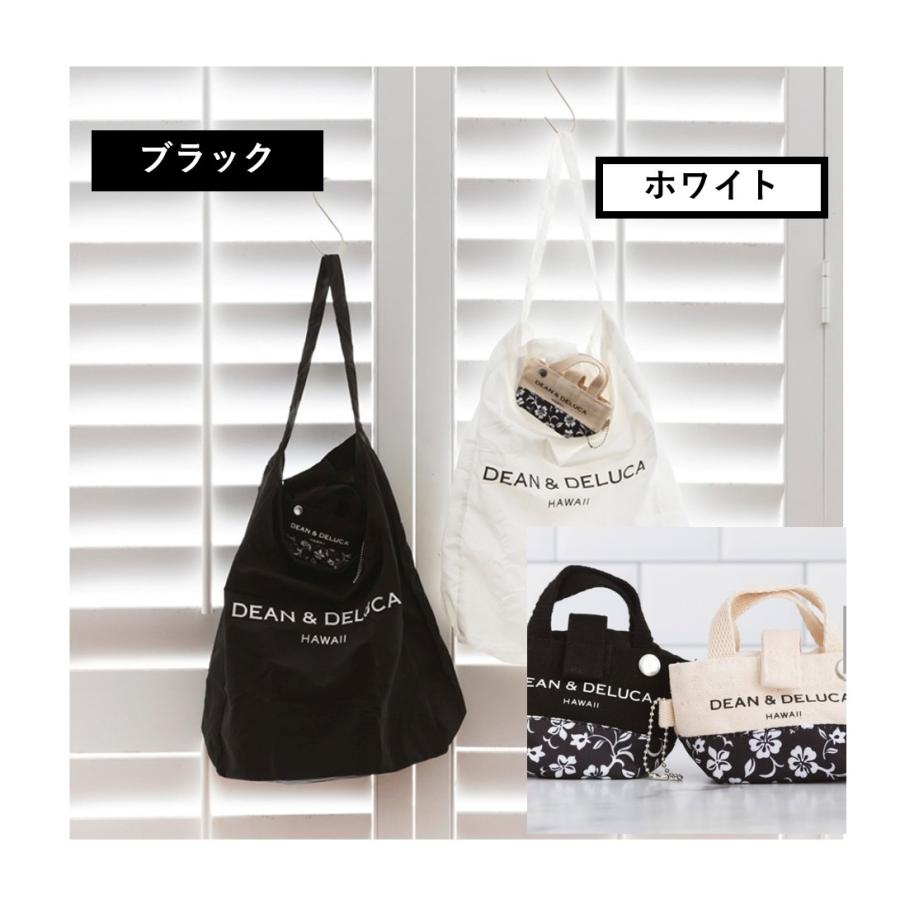 DEAN & DELUCA（ディーン＆デルーカ） ディーンアンドデルーカ 新品