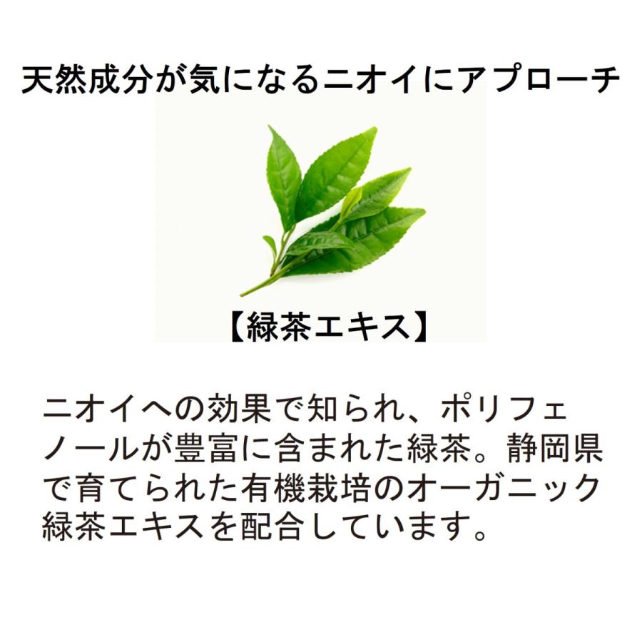 香水 メンズ シトラスムスクの香り フレグランショット FRAGRAN SHOT 3g 練り香水 スティックタイプ エフダッシュ 男性 プレゼント 父の 日ギフト :f006:ホクレアオンラインストアヤフー店 - 通販 - Yahoo!ショッピング 香水 メンズ シトラスムスクの香り フレグランショット FRAGRAN SHOT 3g 練り香水 スティックタイプ エフダッシュ 男性 プレゼント 父の 日ギフト :f006:ホクレアオンラインストアヤフー店 - 通販 - Yahoo!ショッピング