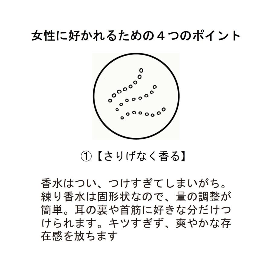 香水 メンズ シトラスムスクの香り フレグランショット FRAGRAN SHOT 3g 練り香水 スティックタイプ エフダッシュ 男性 プレゼント 父の 日ギフト :f006:ホクレアオンラインストアヤフー店 - 通販 - Yahoo!ショッピング 香水 メンズ シトラスムスクの香り フレグランショット FRAGRAN SHOT 3g 練り香水 スティックタイプ エフダッシュ 男性 プレゼント 父の 日ギフト :f006:ホクレアオンラインストアヤフー店 - 通販 - Yahoo!ショッピング