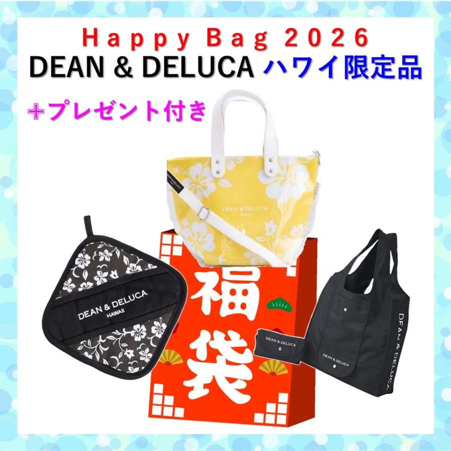 DEAN & DELUCA（ディーン＆デルーカ） ディーンアンドデルーカ ハワイ