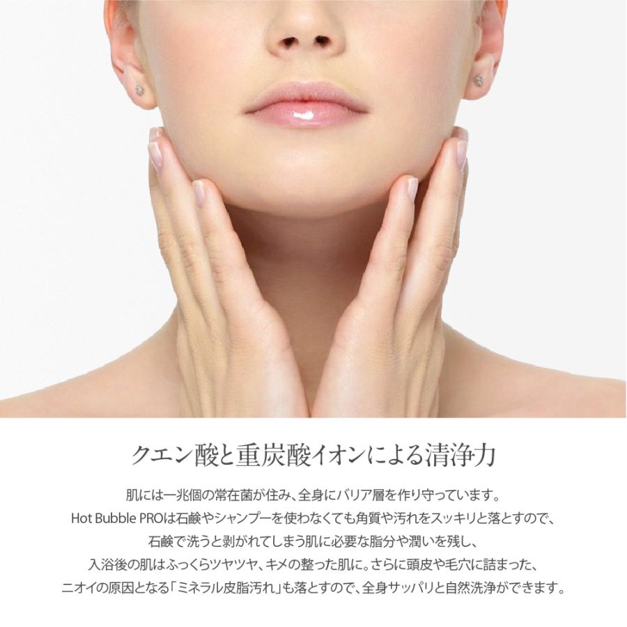 薬用 Hot Tab ホットタブ 重炭酸湯 100錠入り 入浴剤 プレゼント付き 送料無料 疲労回復 プレゼント ギフト Hot0003 ホクレアオンラインストアヤフー店 通販 Yahoo ショッピング