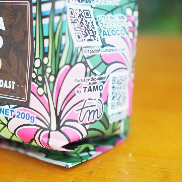 コーヒー バニラマックス 200g×2個セット 粉 ハワイアンレインボー