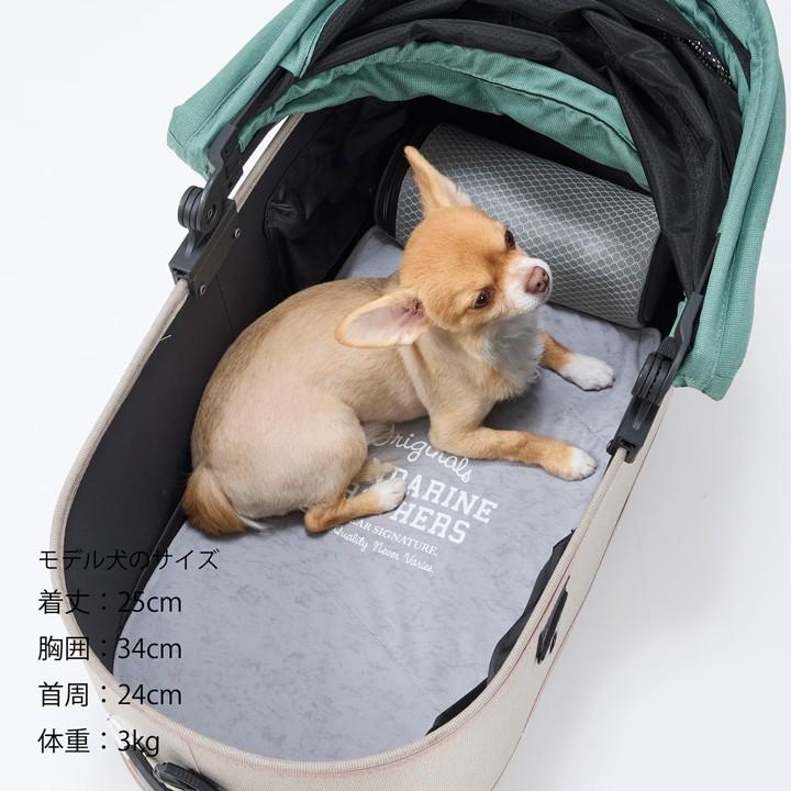 MANDARINE BROTHERS（マンダリンブラザーズ） Icy Cozy Mini Mat