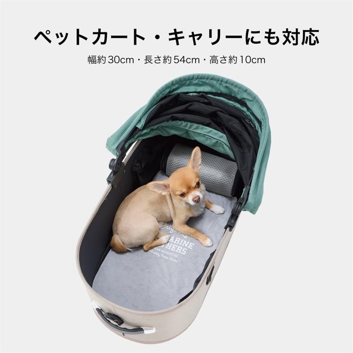 MANDARINE BROTHERS（マンダリンブラザーズ） Icy Cozy Mini Mat