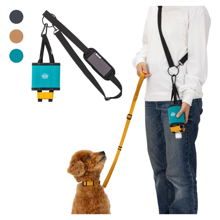 マンダリンブラザーズ ペットボトルホルダー 犬 お散歩グッズ Joint Bottle Holder ストラップ付き の商品画像
