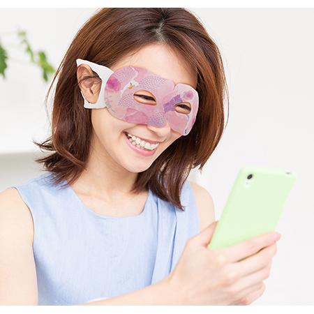 ながら温アイマスク アイマスク 使い捨て ホットアイマスク 9枚入 追跡