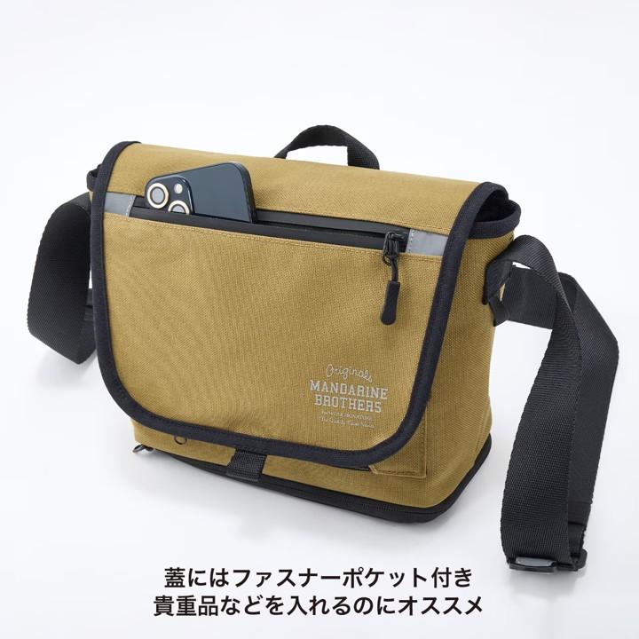 MANDARINE BROTHERS（マンダリンブラザーズ） Messenger Osanpo Bag お