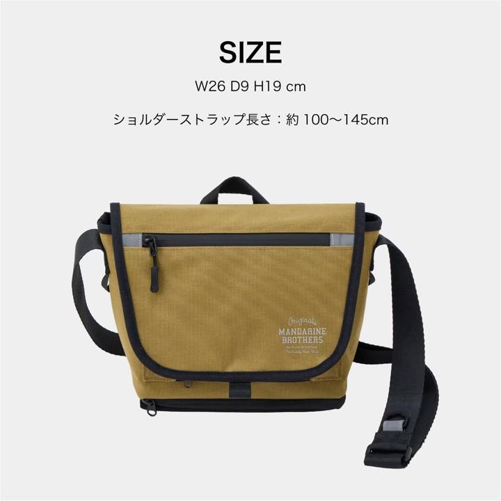 MANDARINE BROTHERS（マンダリンブラザーズ） Messenger Osanpo Bag お