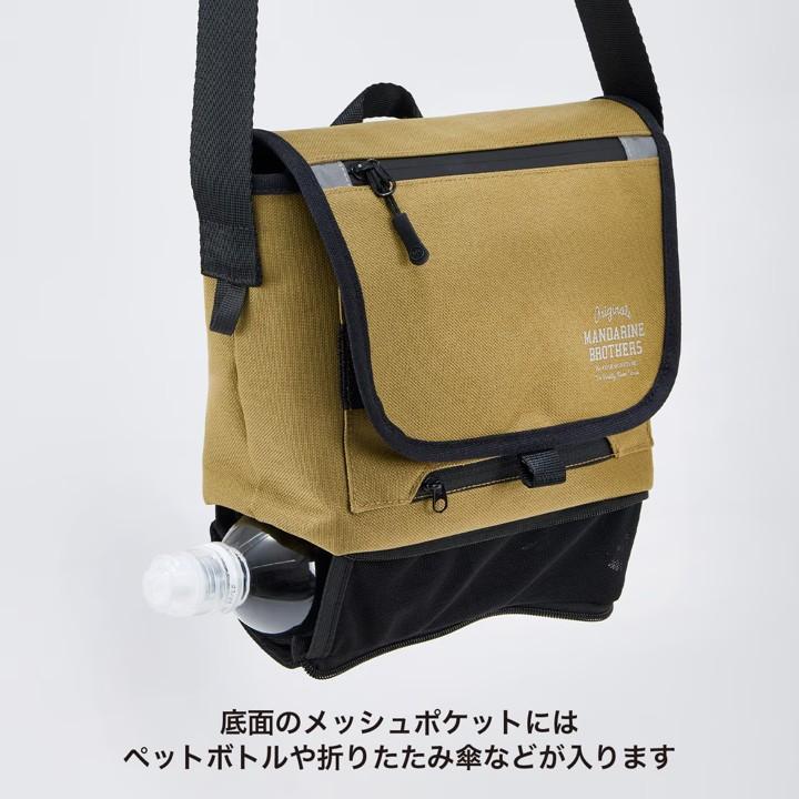 MANDARINE BROTHERS（マンダリンブラザーズ） Messenger Osanpo Bag お