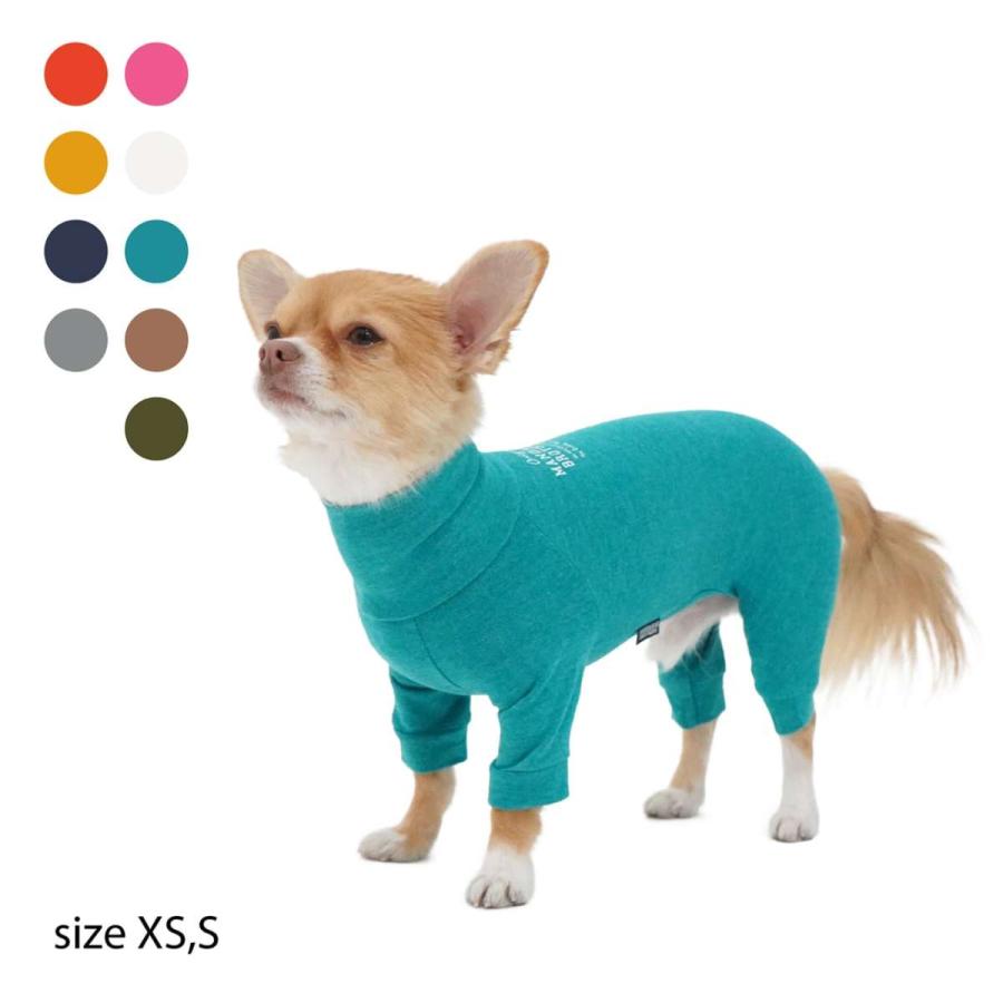 卓越 犬 服 インナー 部屋着 被毛 ドッグウェア 色ターコイズ ブルー サイズs 犬の服 ロンパース つなぎ タートルネック 小型犬 悩み解決 スキンタイトスーツ Cisama Sc Gov Br