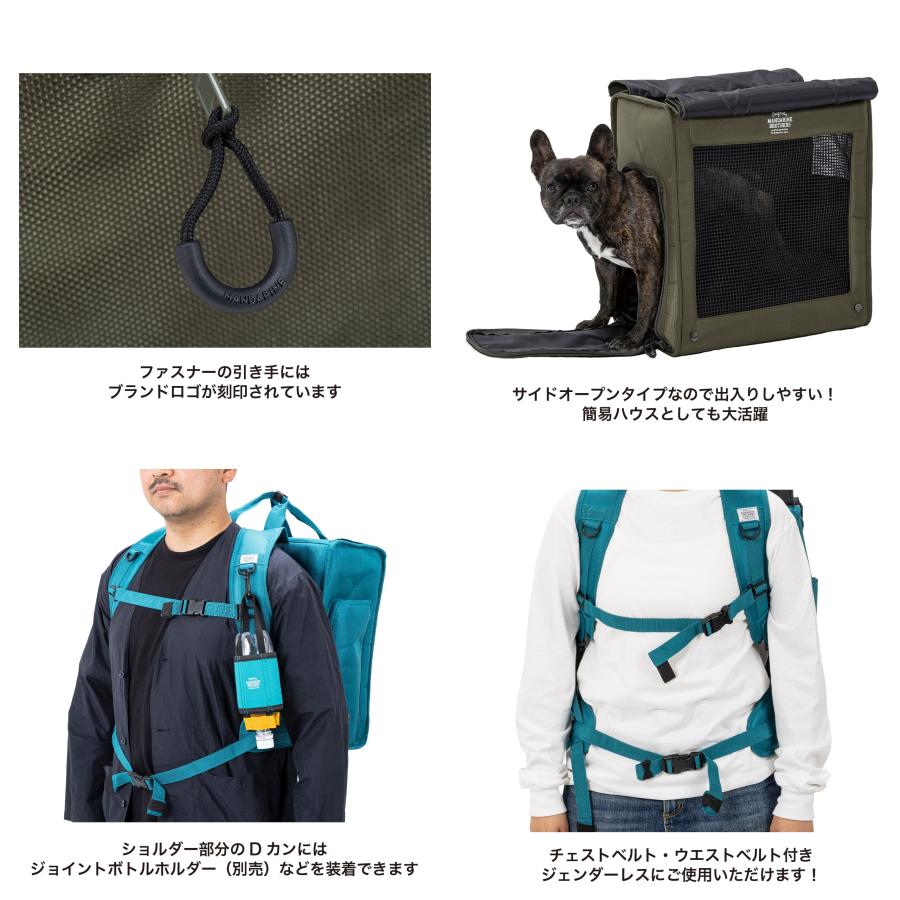 MANDARINE BROTHERS（マンダリンブラザーズ） BRIXTON CARRY BACKPACK