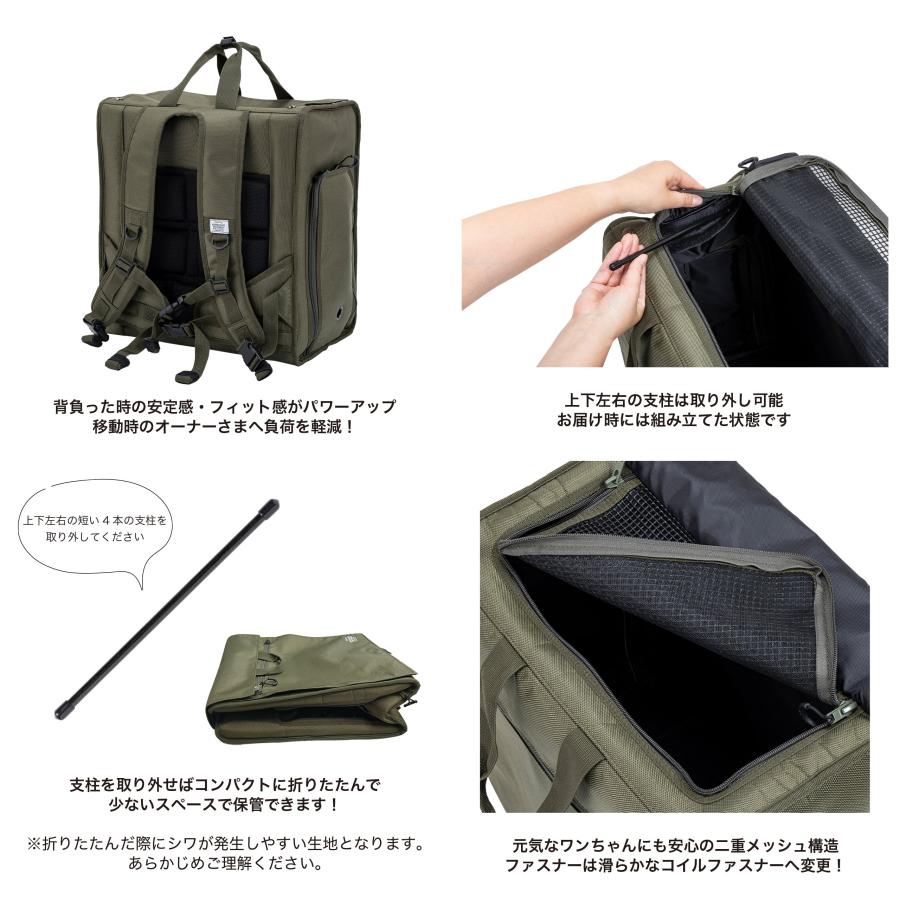 MANDARINE BROTHERS（マンダリンブラザーズ） BRIXTON CARRY BACKPACK