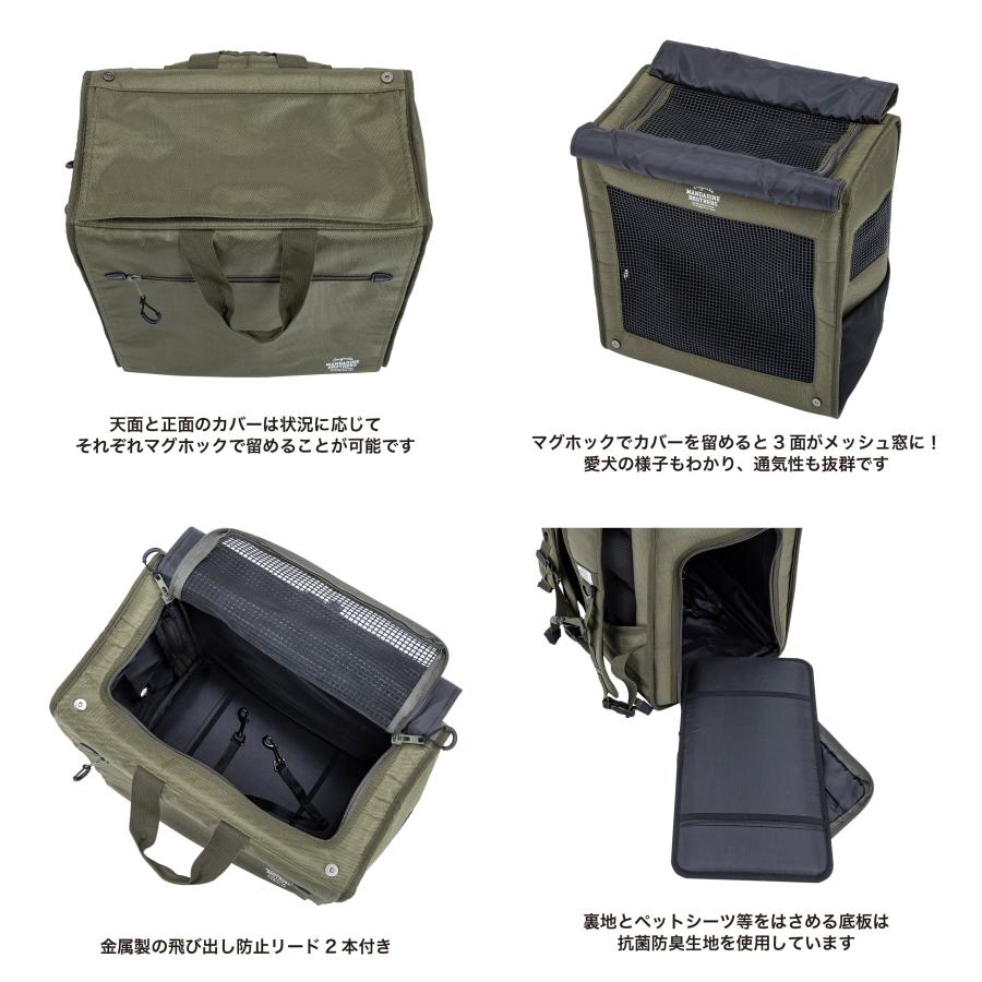 MANDARINE BROTHERS マンダリンブラザーズ BRIXTON CARRY BACKPACK