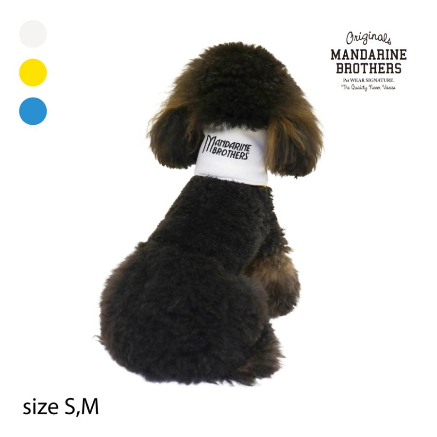驚きの価格 新商品 ネッククーラー 犬 クールネック 冷却 熱中症対策 クール 保冷剤 Mandarine Brothers Neck Cooler 犬用 S Mサイズ マンダリンブラザーズ Aynaelda Com