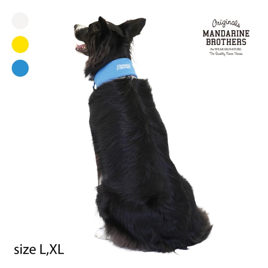ランキングや新製品 新商品 ネッククーラー 犬 クールネック 冷却 熱中症対策 クール 保冷剤 Mandarine Brothers Neck Cooler 犬用 L Xlサイズ マンダリンブラザーズ Whitesforracialequity Org