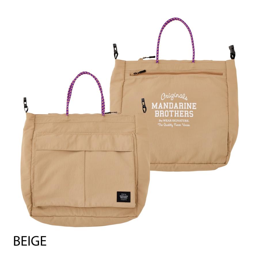 MANDARINE BROTHERS（マンダリンブラザーズ） 4WAY トート リュック