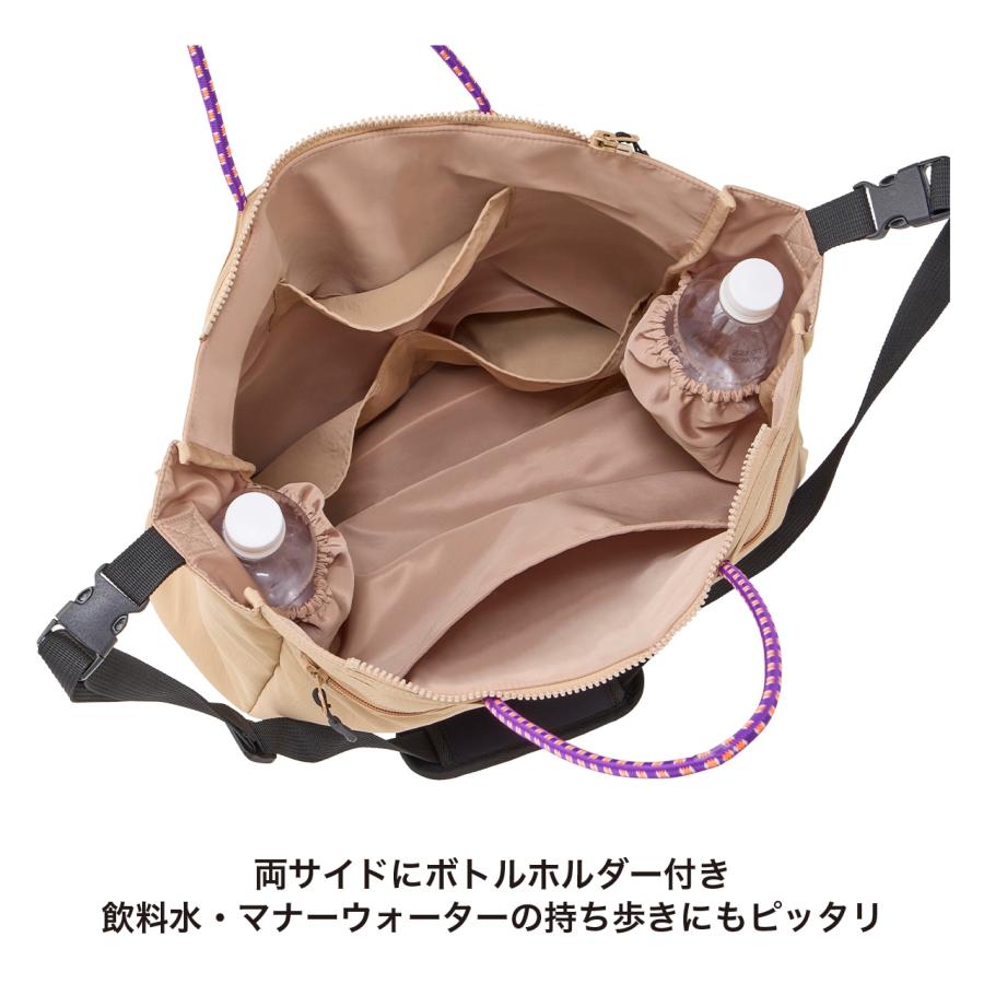 MANDARINE BROTHERS（マンダリンブラザーズ） 4WAY BIG BAG トート