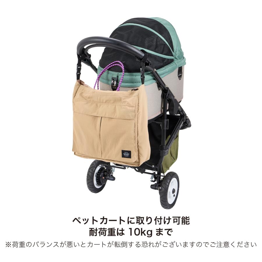 New Dog Paradise pt. マルチバッグ（L） New Dog Paradise pt.マルチバッグL ベージュ ハグオーワー