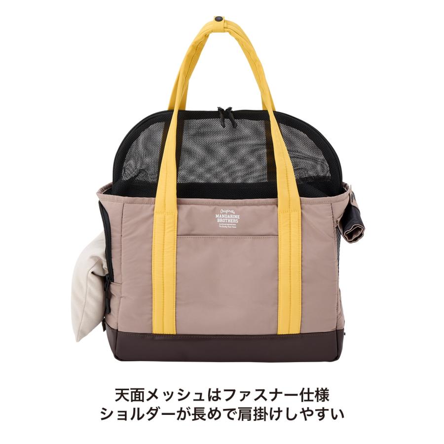 MANDARINE BROTHERS（マンダリンブラザーズ） CUSHION MINI BAG 犬用