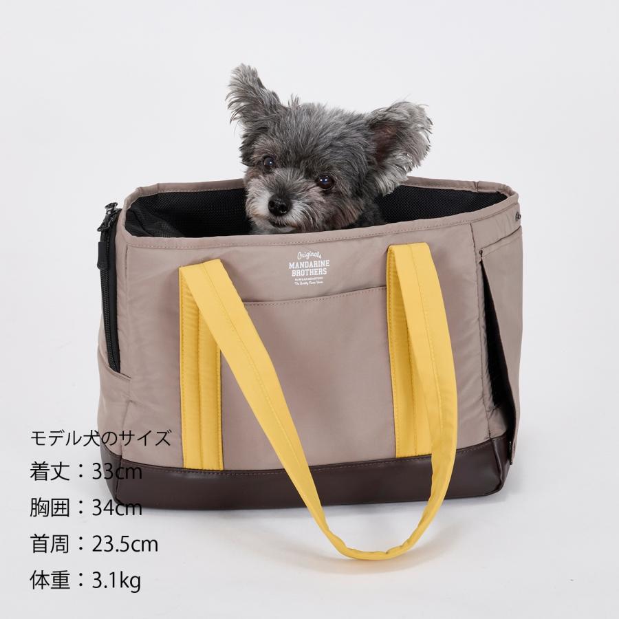 MANDARINE BROTHERS（マンダリンブラザーズ） CUSHION MINI BAG 犬用