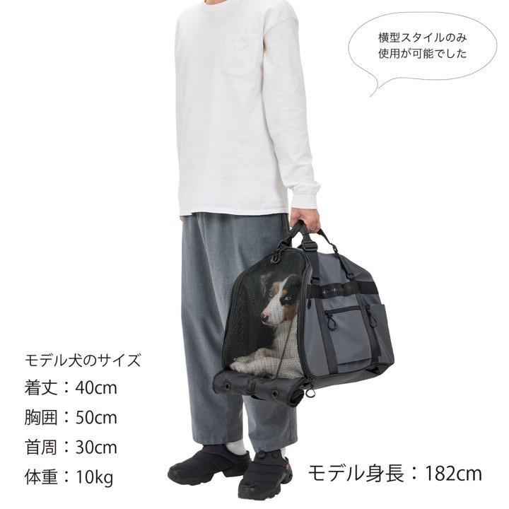 【1回のみ使用】マンダリンブラザーズ　ブラックナイロンリュック L 中型犬用 MANDARINE BROTHERS（マンダリンブラザーズ） リニューアルモデル