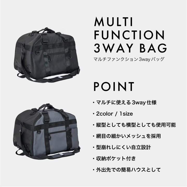 MANDARINE BROTHERS（マンダリンブラザーズ） 新商品 犬用 キャリー
