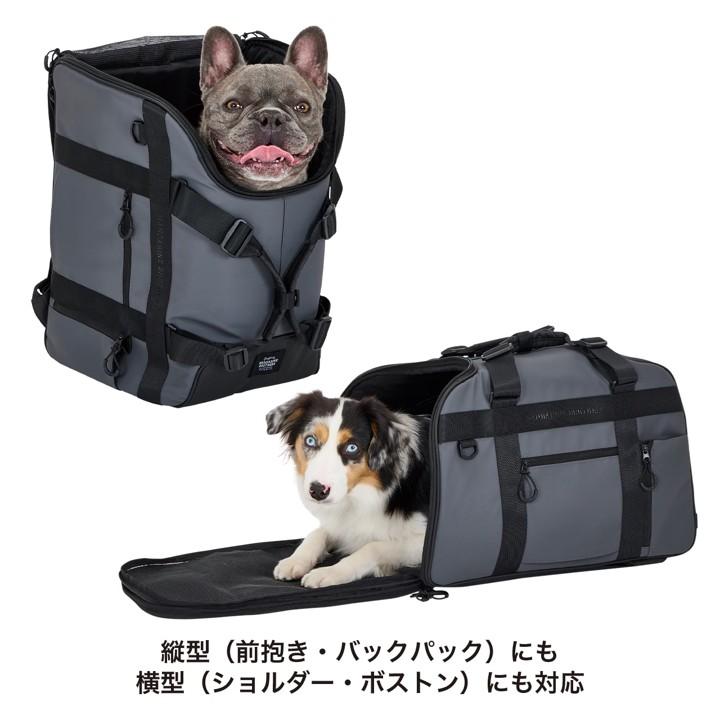 MANDARINE BROTHERS（マンダリンブラザーズ） 新商品 犬用 キャリー