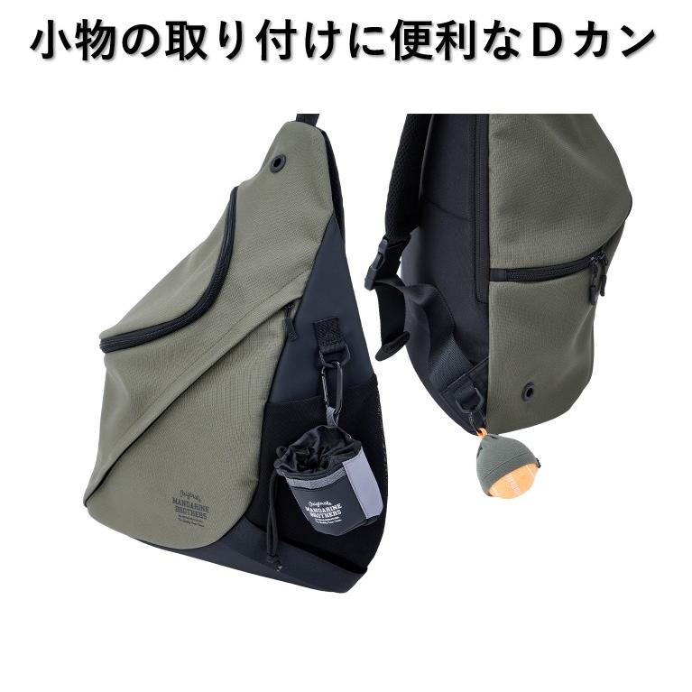MANDARINE BROTHERS（マンダリンブラザーズ） 新商品 SLING HUG BAG 犬