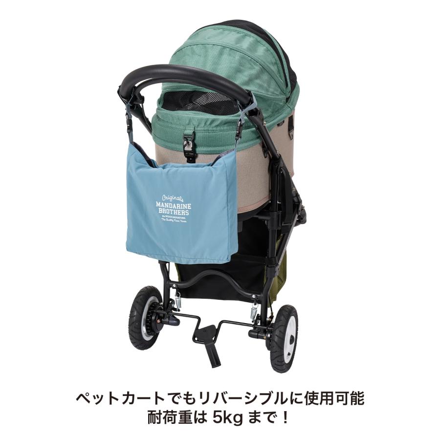 MANDARINE BROTHERS リバーシブル 3way トート マンダリンブラザーズ