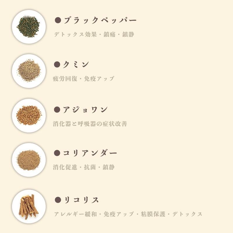 サマハン5箱50包 正規品 ハーブスパイスティー 送料無料 お湯にサッと溶ける 簡単 温活 冷え対策 生姜入り きび糖 健康茶 天然植物由来 リラックス :sama0003:ホクレアオンラインストアヤフー店 - 通販 - Yahoo!ショッピング サマハン5箱50包 正規品 ハーブスパイスティー 送料無料 お湯にサッと溶ける 簡単 温活 冷え対策 生姜入り きび糖 健康茶 天然植物由来 リラックス :sama0003:ホクレアオンラインストアヤフー店 - 通販 - Yahoo!ショッピング