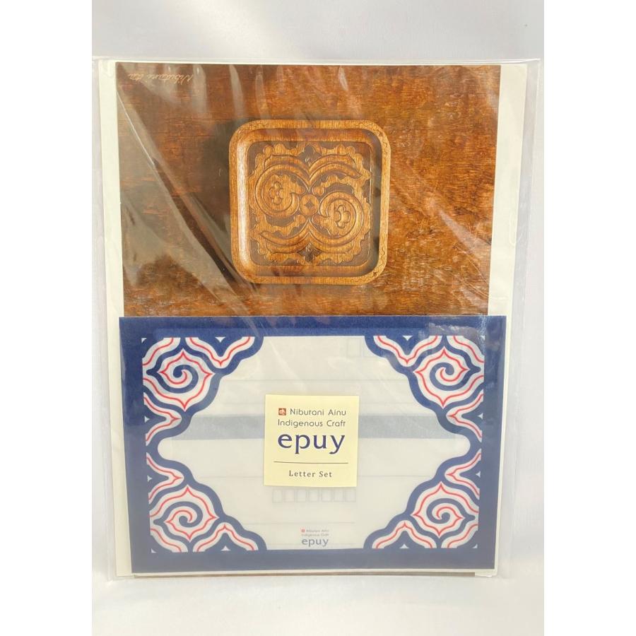 epuy レターセット アイヌ文様 アイヌ紋様 グッズ 便箋 手紙 封筒