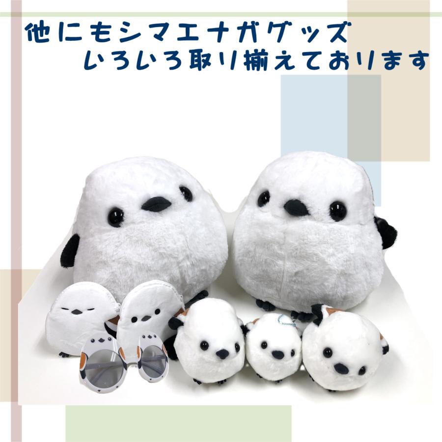 シマエナガ ボールチェーン 手の平サイズ [ふくふくシマエナガ LMC