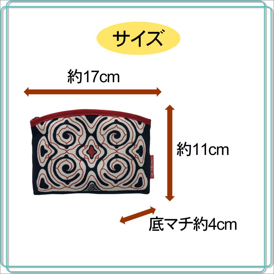 アイヌのくらし 底ハギポーチ アイヌ文様 アイヌ紋様 グッズ ポーチ
