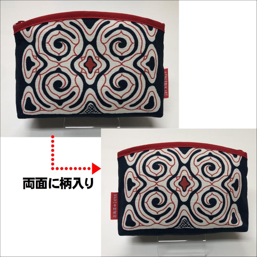 アイヌのくらし 底ハギポーチ アイヌ文様 アイヌ紋様 グッズ ポーチ