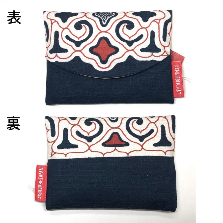 アイヌのくらし ポケット ティッシュケース アイヌ文様 アイヌ紋様