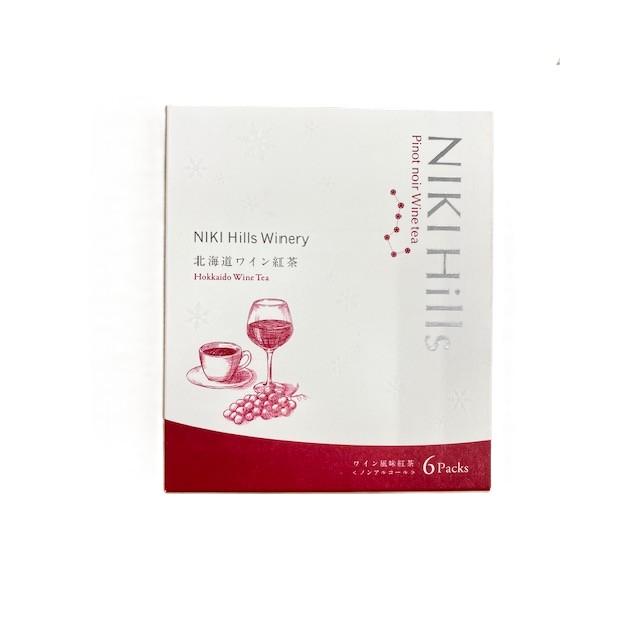 ワイン紅茶 6袋セット NIKI Hills Winery カフェインレス ノン