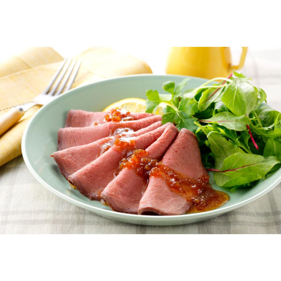 北海道タマネギドレッシング 玉ねぎ たまねぎ サラダ バイオ