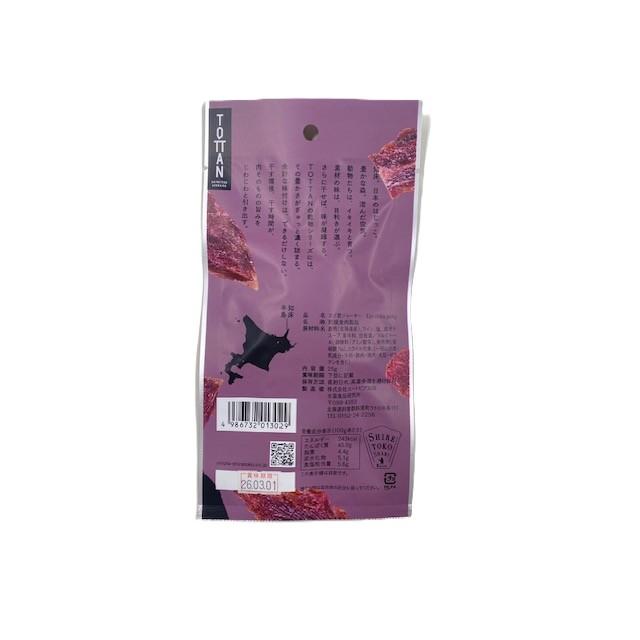 エゾ鹿鹿茸　1352g エゾ鹿鹿茸 1352g hokumin_939062