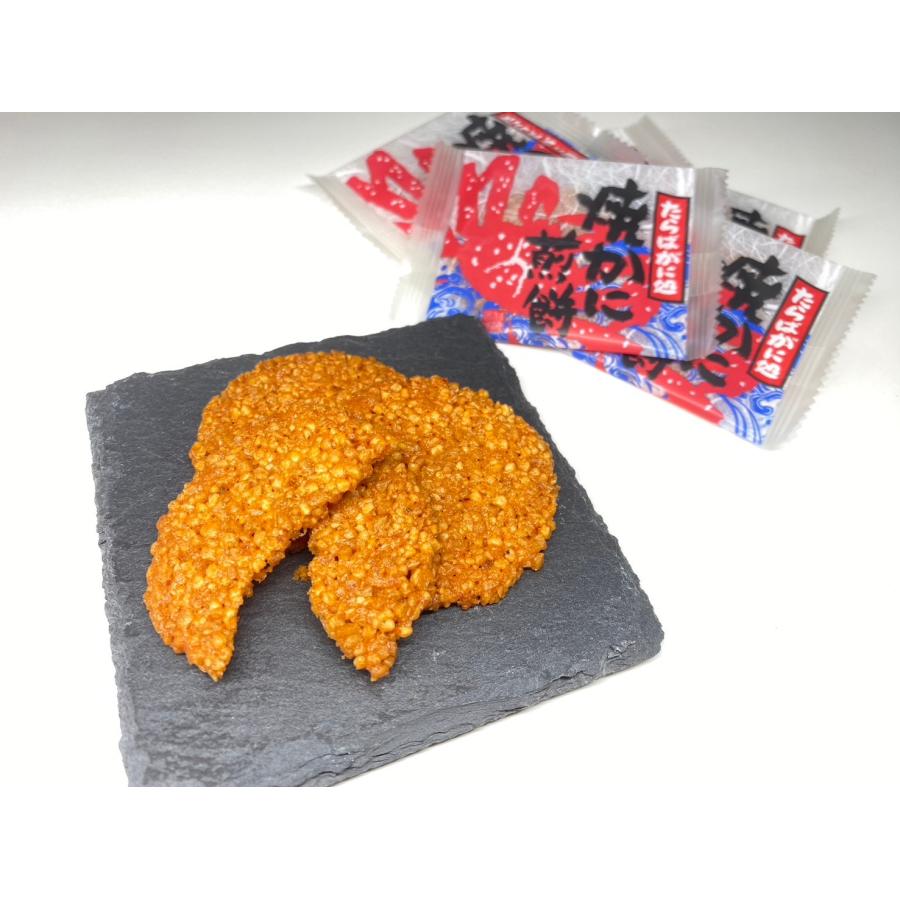 焼きかにせんべい 小 14枚入 北海たからや たらばがに処 煎餅 |  | 03