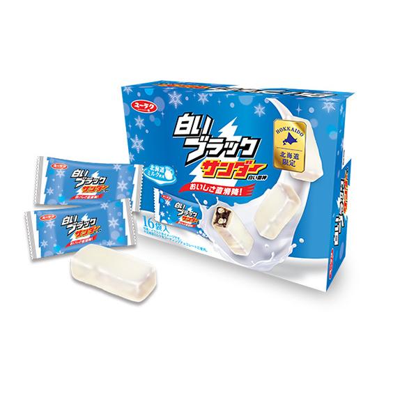 白いブラックサンダー 16袋入 有楽製菓 ユーラク 北海道 お土産 チョコレート お菓子 ご当地 バレンタイン 義理チョコ ホワイトデー ばらまき バラマキ | 有楽製菓