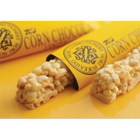 HORI（ホリ） とうきびチョコ 10本入 北海道 お土産 銘菓 菓子 お