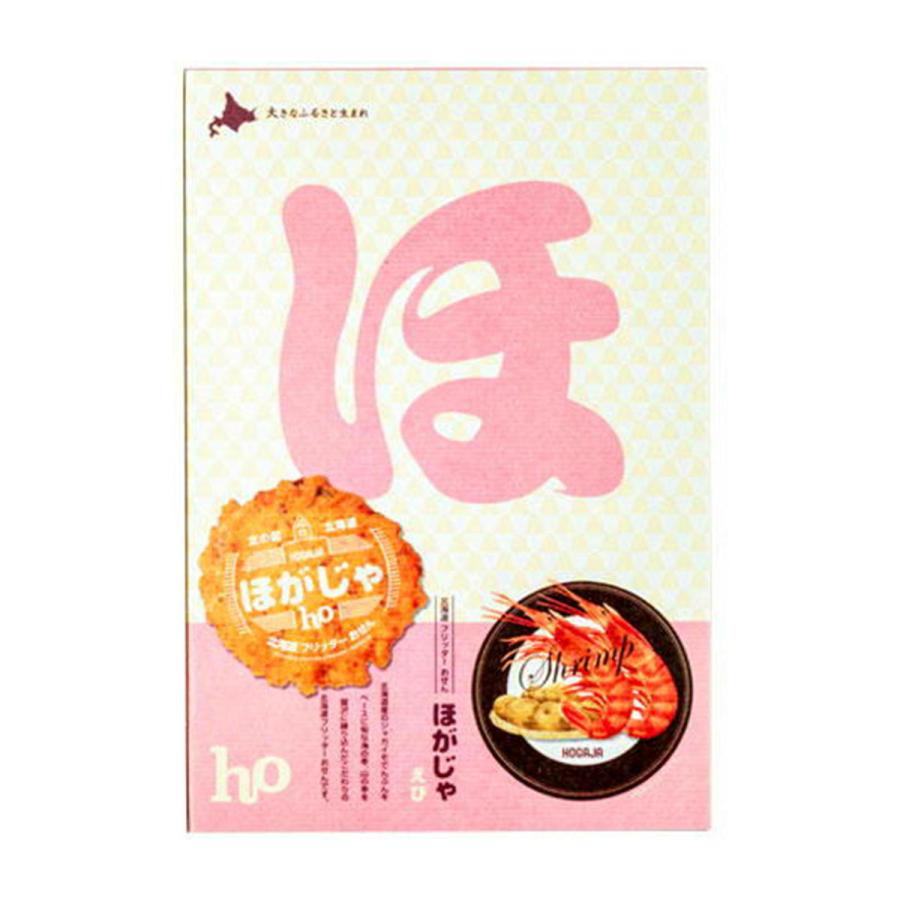 ええええエビ出品 ニチレイフレッシュ 下ごしらえ ブラックタイガー 尾付き むき