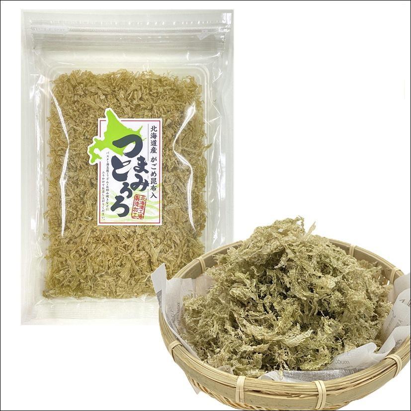 国産 カットわかめ 80g がごめ昆布入つまみとろろ セット 北海道産