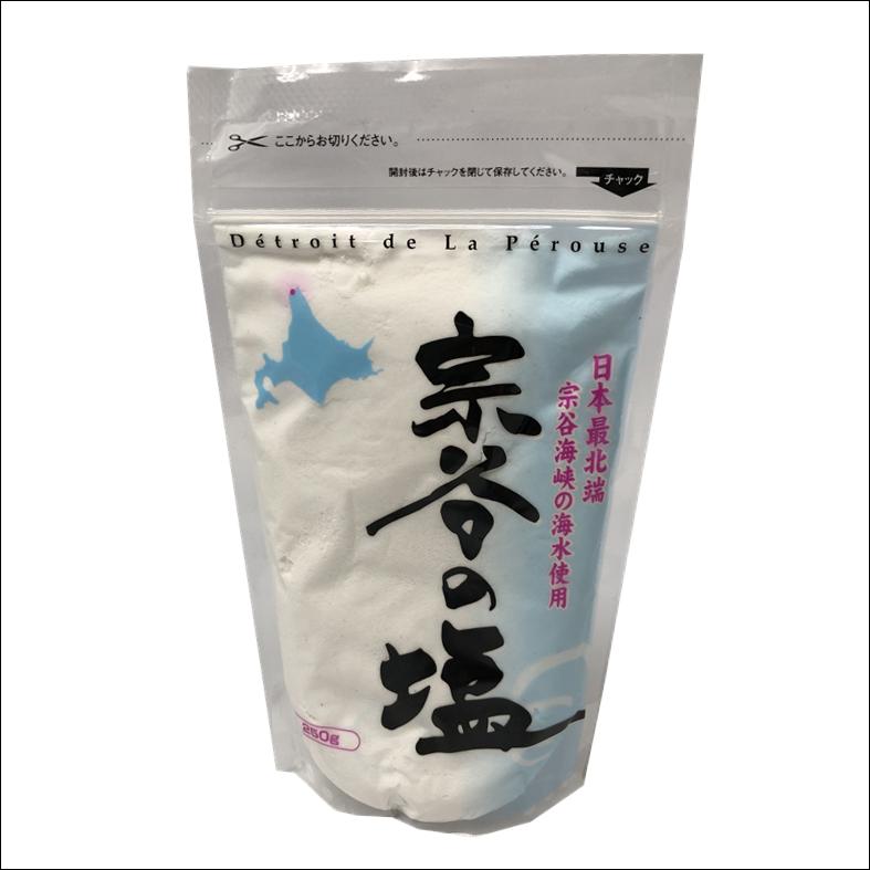 【入荷しました！】送料込み 宗谷の塩 250g×3 750g ネコポス 北海道産 ソルト ミネラル豊富 マグネシウム  100％海水から 天然塩 人気 そうやのしお　宗谷海峡 |  | 04