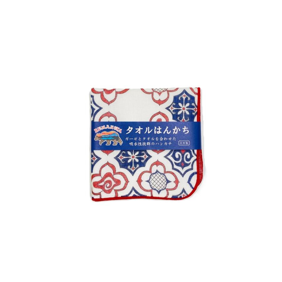 送料込み 熊の家 タオルはんかち 1枚 アイヌ文様 アイヌ紋様 グッズ