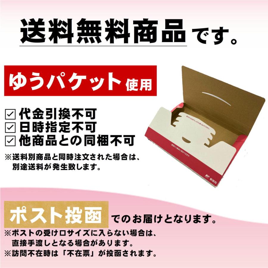 送料無料 アイヌのくらし ポケットティッシュケース アイヌ文様 アイヌ紋様 グッズ 送料込み :y363577:ほっとらんど北海道 - 通販 - Yahoo!ショッピング 送料無料 アイヌのくらし ポケットティッシュケース アイヌ文様 アイヌ紋様 グッズ 送料込み :y363577:ほっとらんど北海道 - 通販 - Yahoo!ショッピング