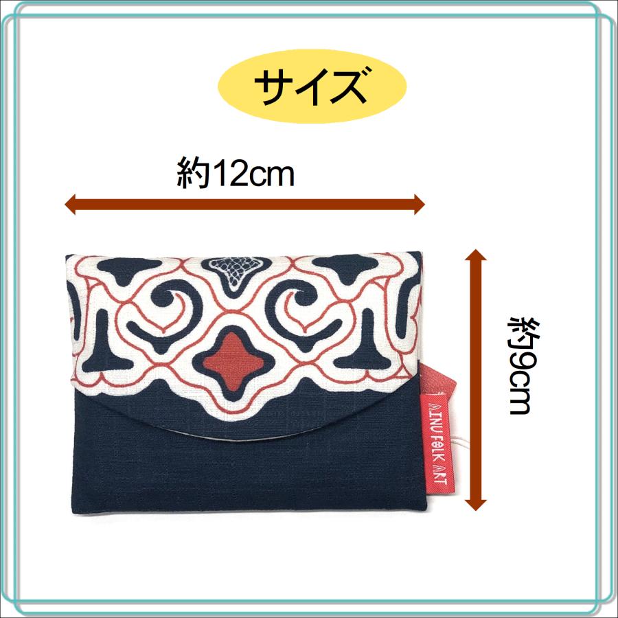 送料込み アイヌのくらし ポケットティッシュケース アイヌ文様 アイヌ