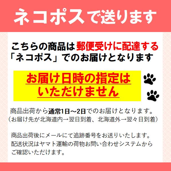 送料込み 天然ふのり 函館産 北海道産 海藻 国産 味噌汁 サラダ