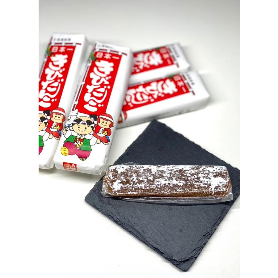 送料込み 日本一 きびだんご 5本入 天狗堂宝船 ネコポス : ほっと