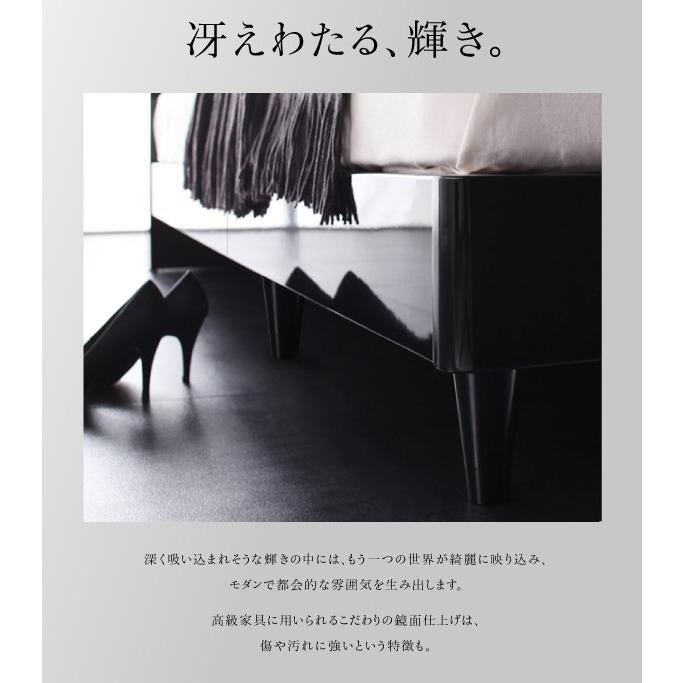 最適な材料 モダンベッド 鏡面 シングル マットレス付き スタンダードポケットコイル 鏡面光沢仕上げ デザイナーズ風 棚 コンセント付き すのこベッド 北欧風 おしゃれな家具雑貨 Luk It 通販 Yahoo ショッピング 最新情報 Www Kingfishswimming Com